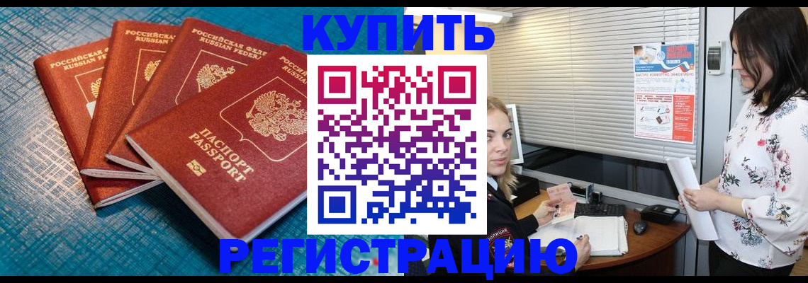 форма 3 в Струнино